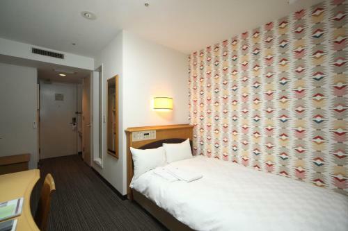 Hotel Wing International Tomakomai