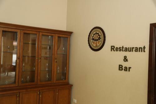 Rumman Hotel
