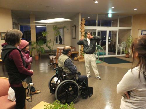 Petit Hotel Pure Field Kaze Youbi