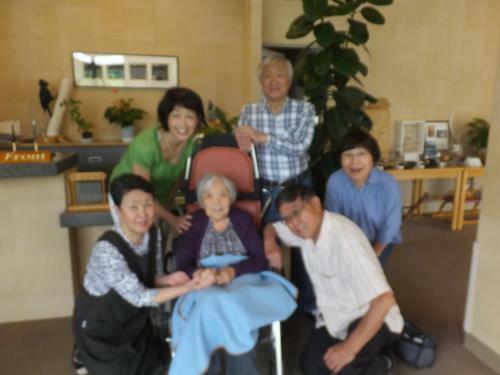 Petit Hotel Pure Field Kaze Youbi