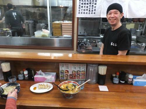 Petit Hotel Pure Field Kaze Youbi