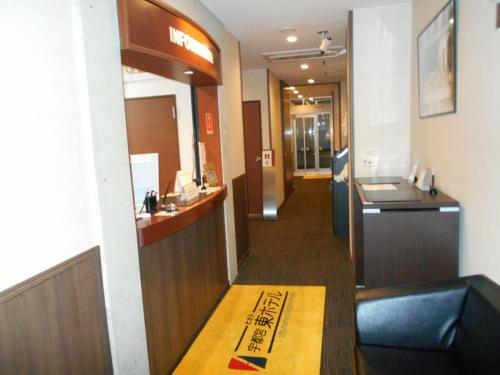 Utsunomiya Higashi Hotel