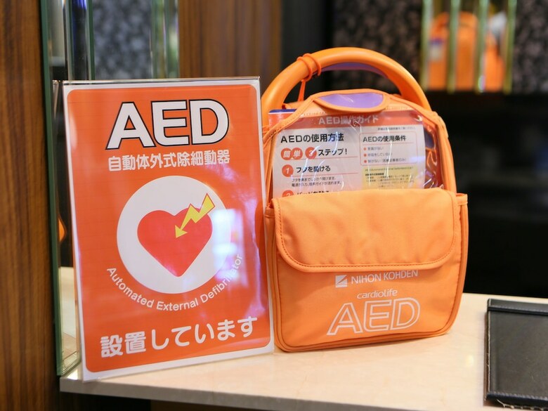 Apa Hotel Tokushima Ekimae