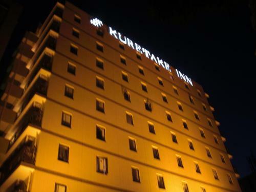 Hotel Kuretake-inn Fujisan