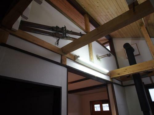 Posada Sanroku Kan