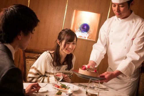 Hotel Neu Schloss Otaru