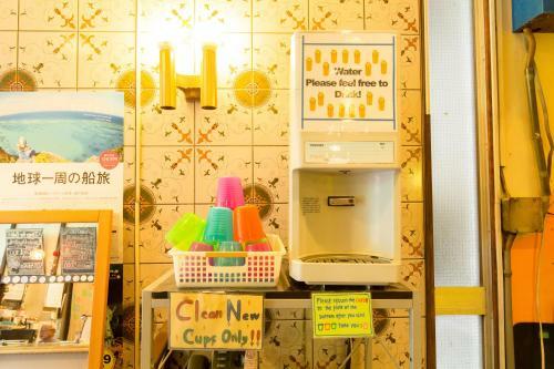Albergue Backpackers Hotel Toyo