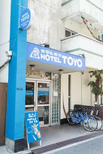 Albergue Backpackers Hotel Toyo