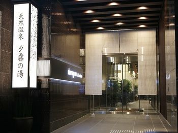 Hotel Dormy Inn Premium Namba