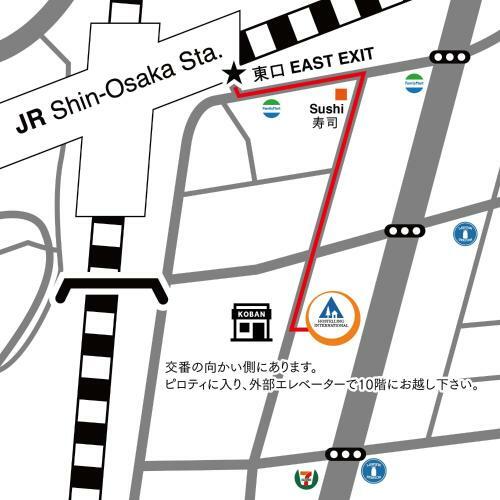 Shin-osaka Youth Hostel