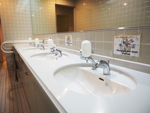 Shin-osaka Youth Hostel