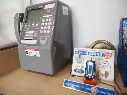 Shin-osaka Youth Hostel
