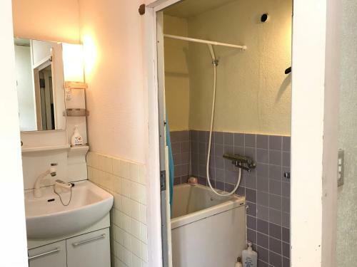Albergue Im Guest House
