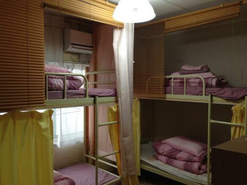 Albergue Im Guest House