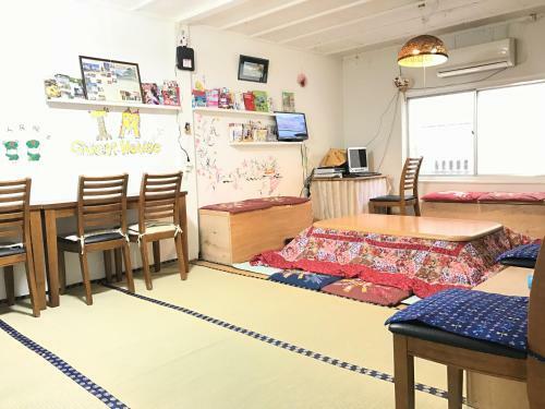 Albergue Im Guest House