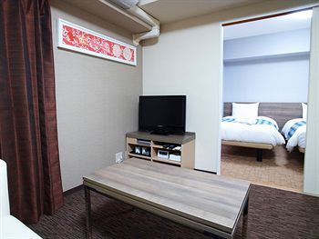 Apartamentos Hotel Mystays Otemae