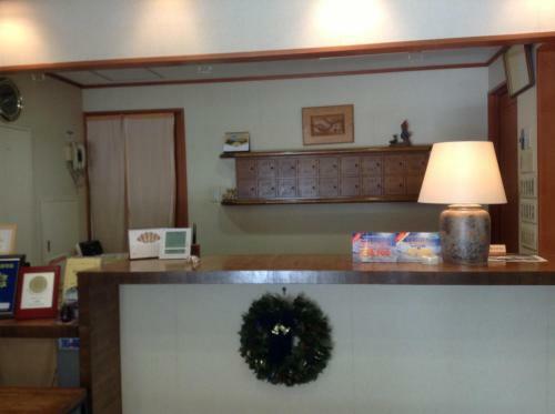 Hotel Bergtour Marukita