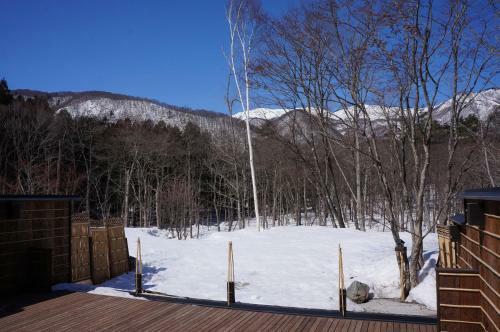 Sierra Resort Hotel Hakuba