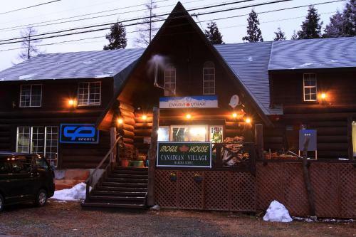 Lodge Canadian Village Goryu