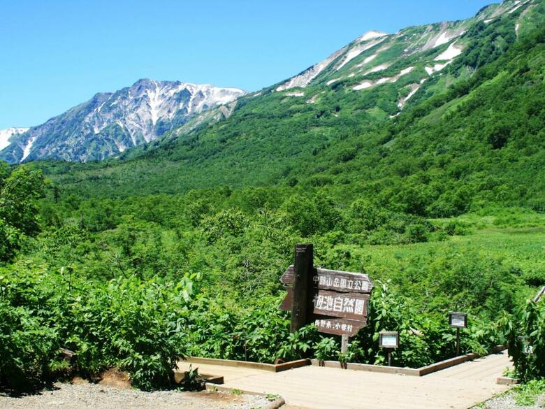 Hakuba High Mount Hotel