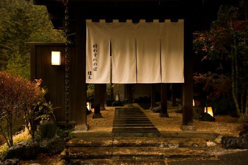 Tokiwasure-no-yado Yoshimoto