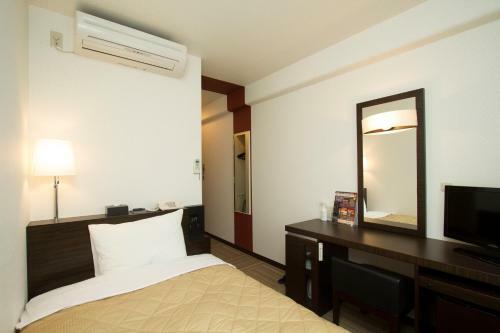 Hotel Ariston Inn Kanda Kitakyusyu Airport