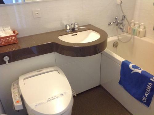 Okayama Plaza Hotel