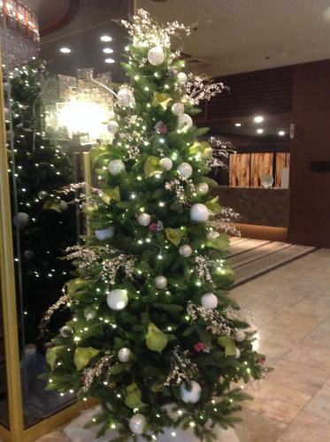 Okayama Plaza Hotel