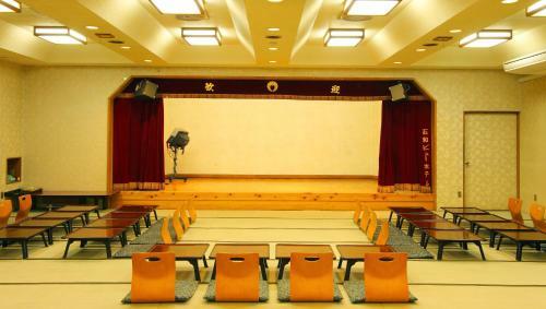 Isawa View Hotel