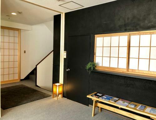 Posada Akakura Akarien