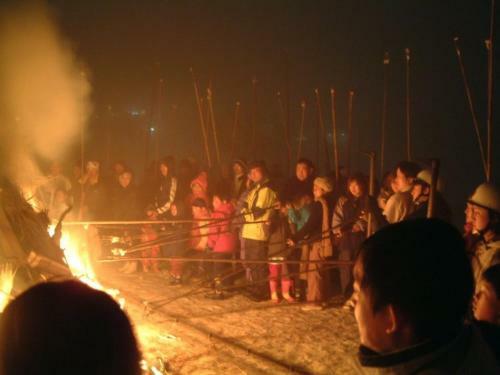 Akakura Wakui Hotel
