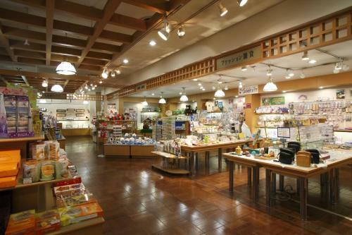 Noboribetsu Grand Hotel