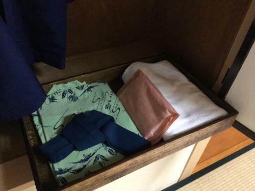 Katakuri-no-yado