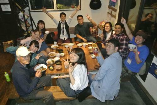 Hostal Guest House Umebachi