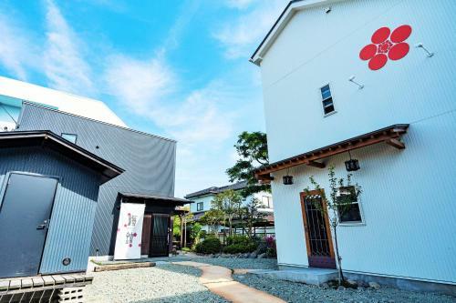 Hostal Guest House Umebachi