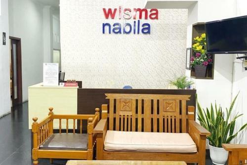 Hotel Wisma Syariah Nabila Banda Aceh