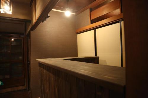 Albergue Keyaki Guest House