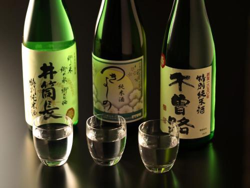 Posada Tabi No Yado Nanjyo