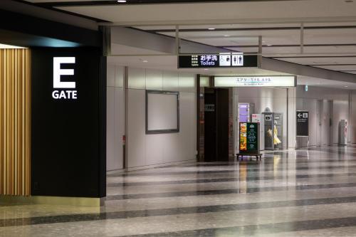 Air Terminal Hotel
