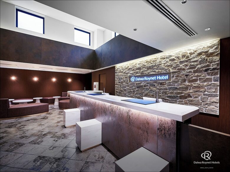 Daiwa Roynet Hotel Yokohama-koen