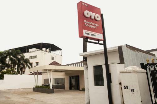 Hotel Oyo 1522 Residence Anugrah