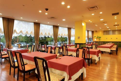Hotel Tresta Shirayama