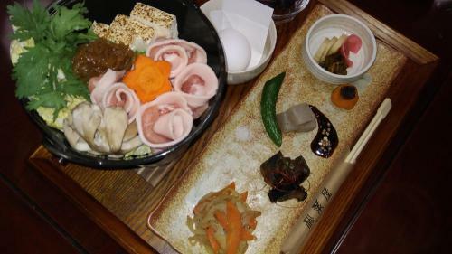 Hotel Oyado Matsubaya