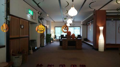 Hotel Oyado Matsubaya