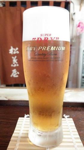 Hotel Oyado Matsubaya