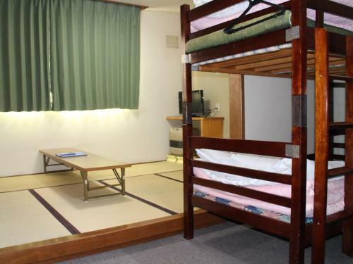 Hostal Showa Shinzan Youth Hostel