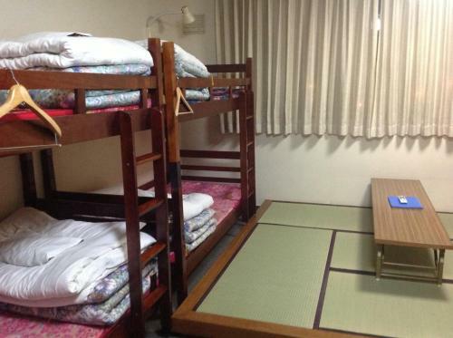 Hostal Showa Shinzan Youth Hostel