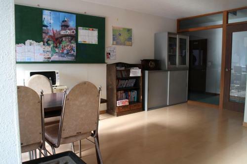 Hostal Showa Shinzan Youth Hostel