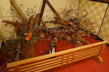 Hotel New Katsura