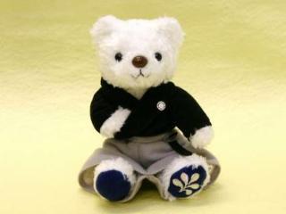 Hotel Nikko Kochi Asahi Royal